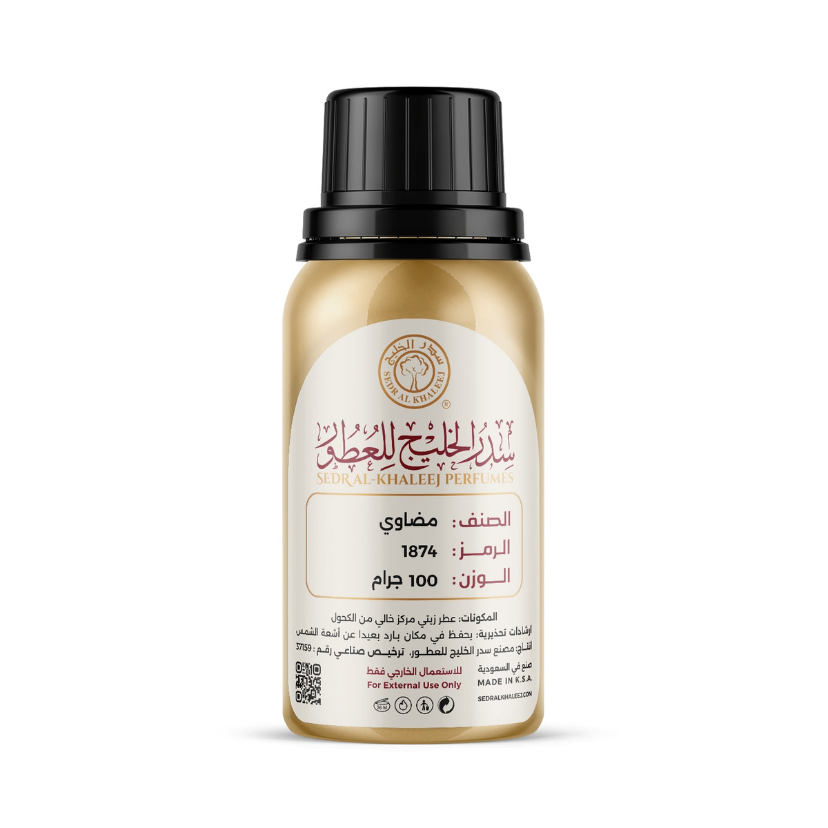 عطر زيتي مستوحى من عطر مضاوي