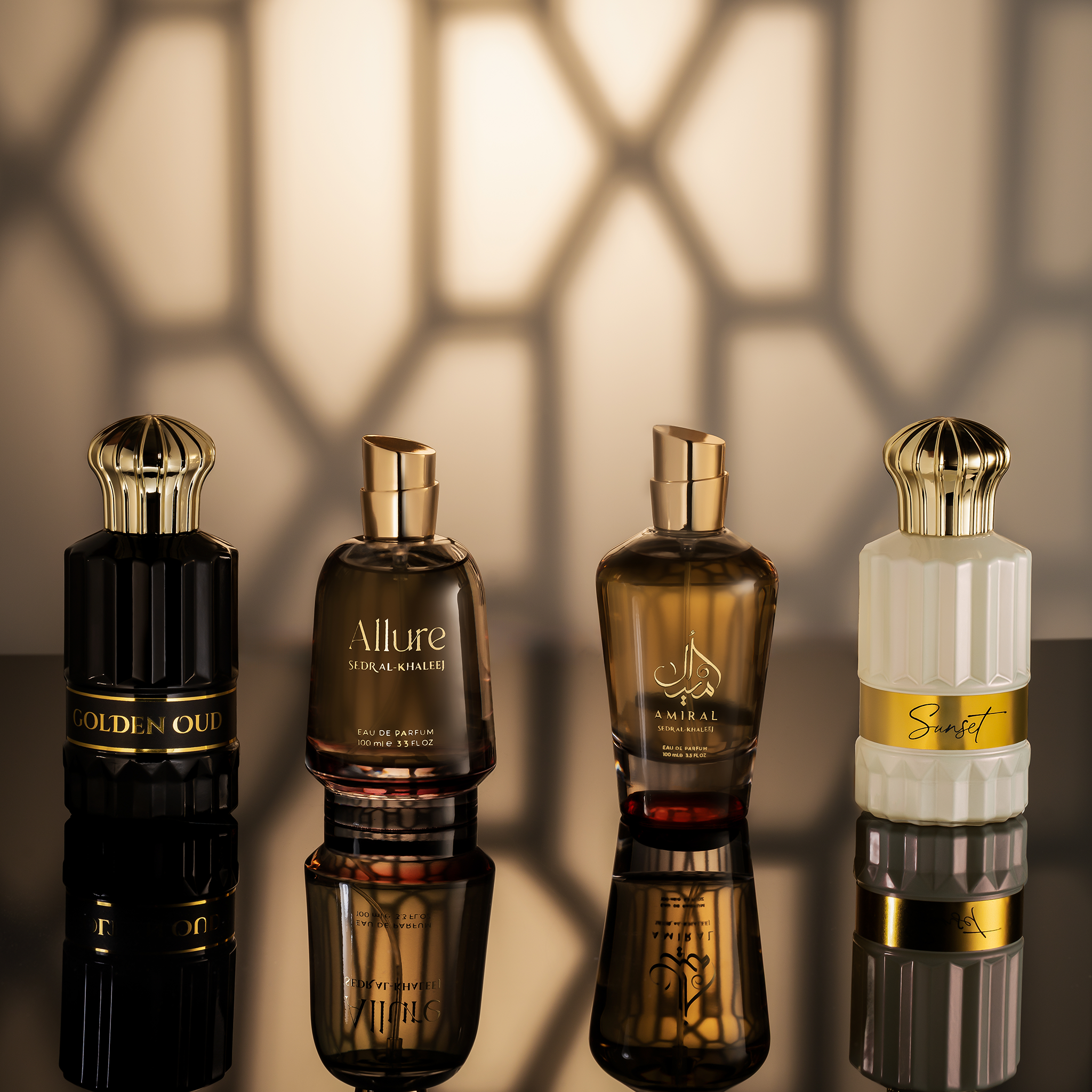 Mirasi Al-Tayeb Collection