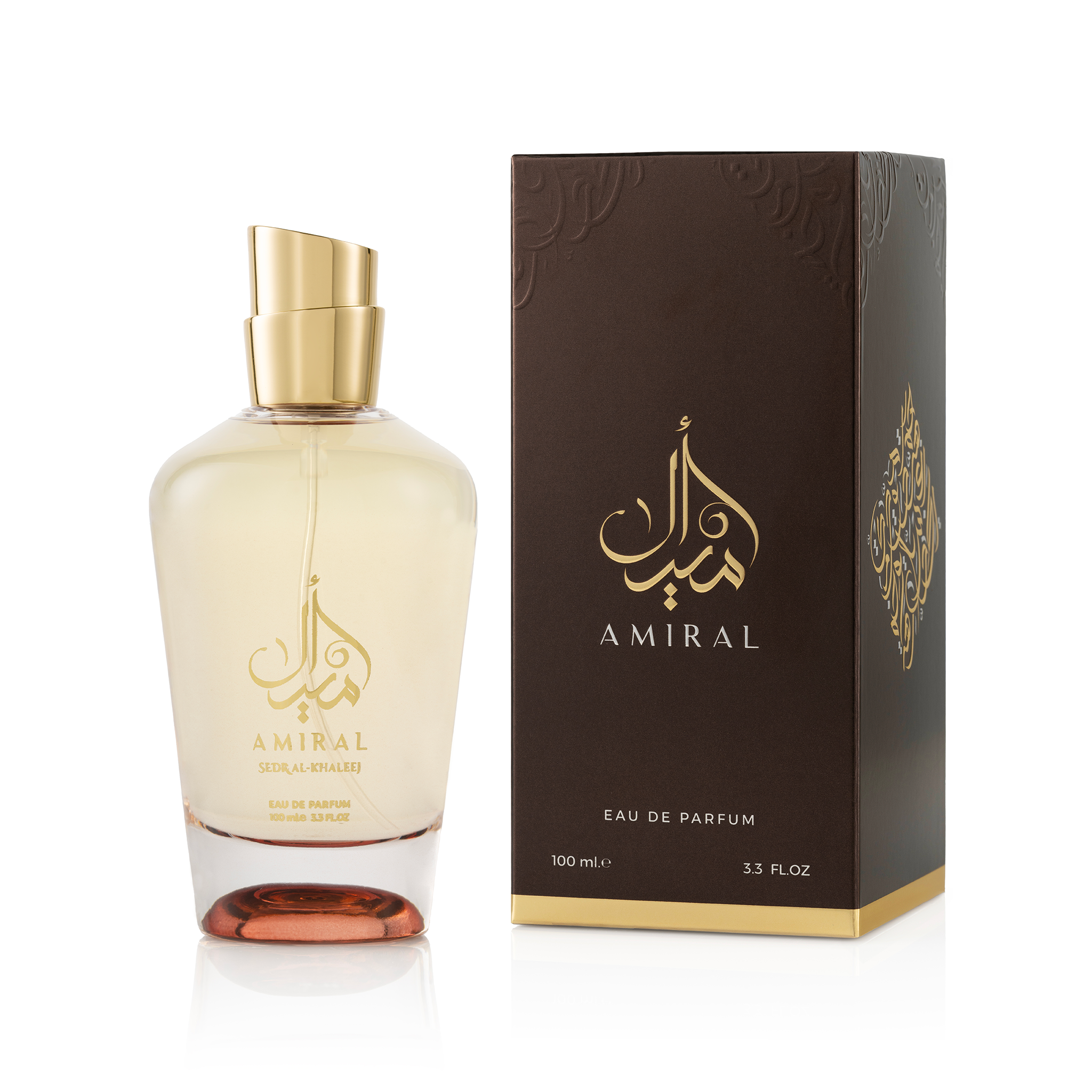 Mirasi Al-Tayeb Collection
