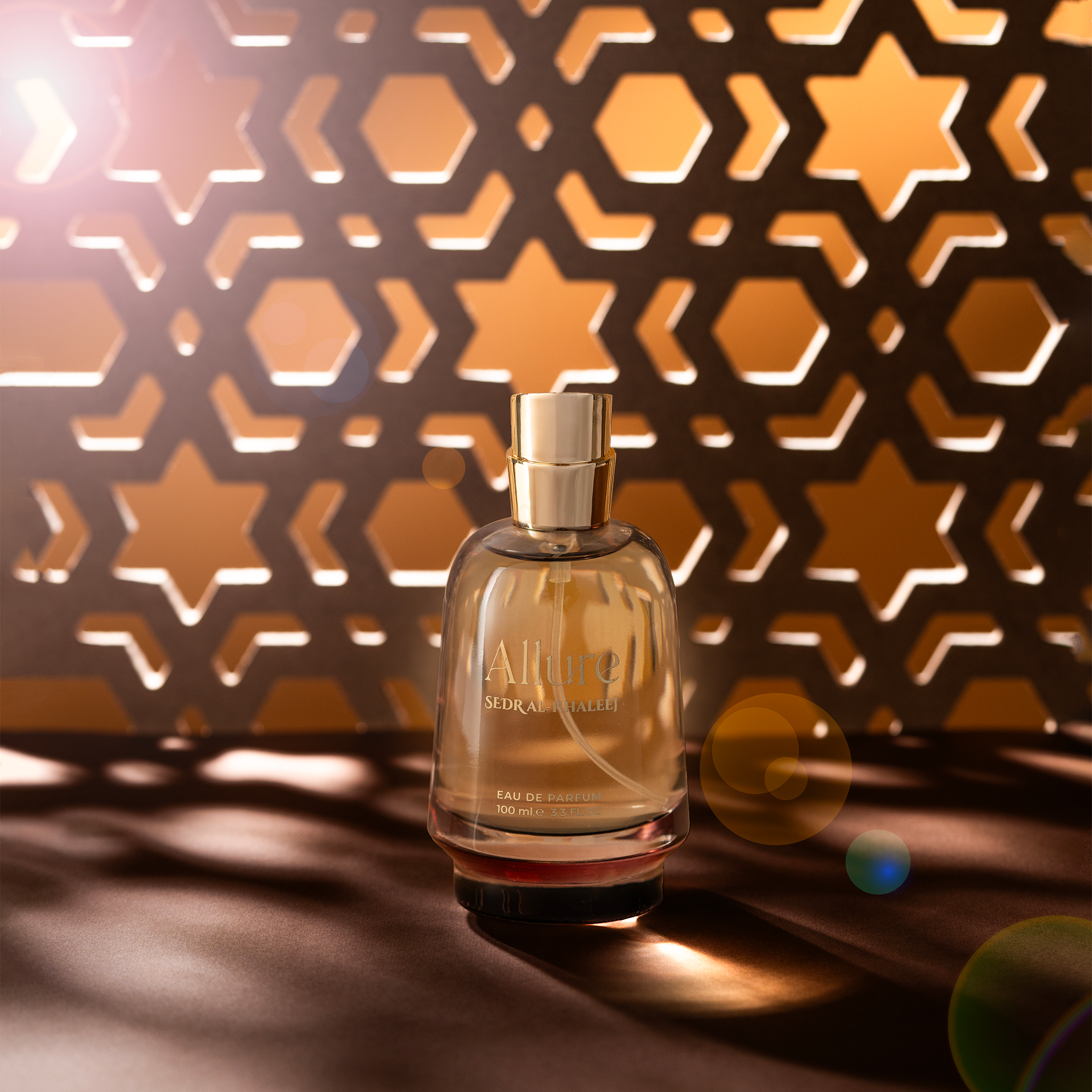 Mirasi Al-Tayeb Collection