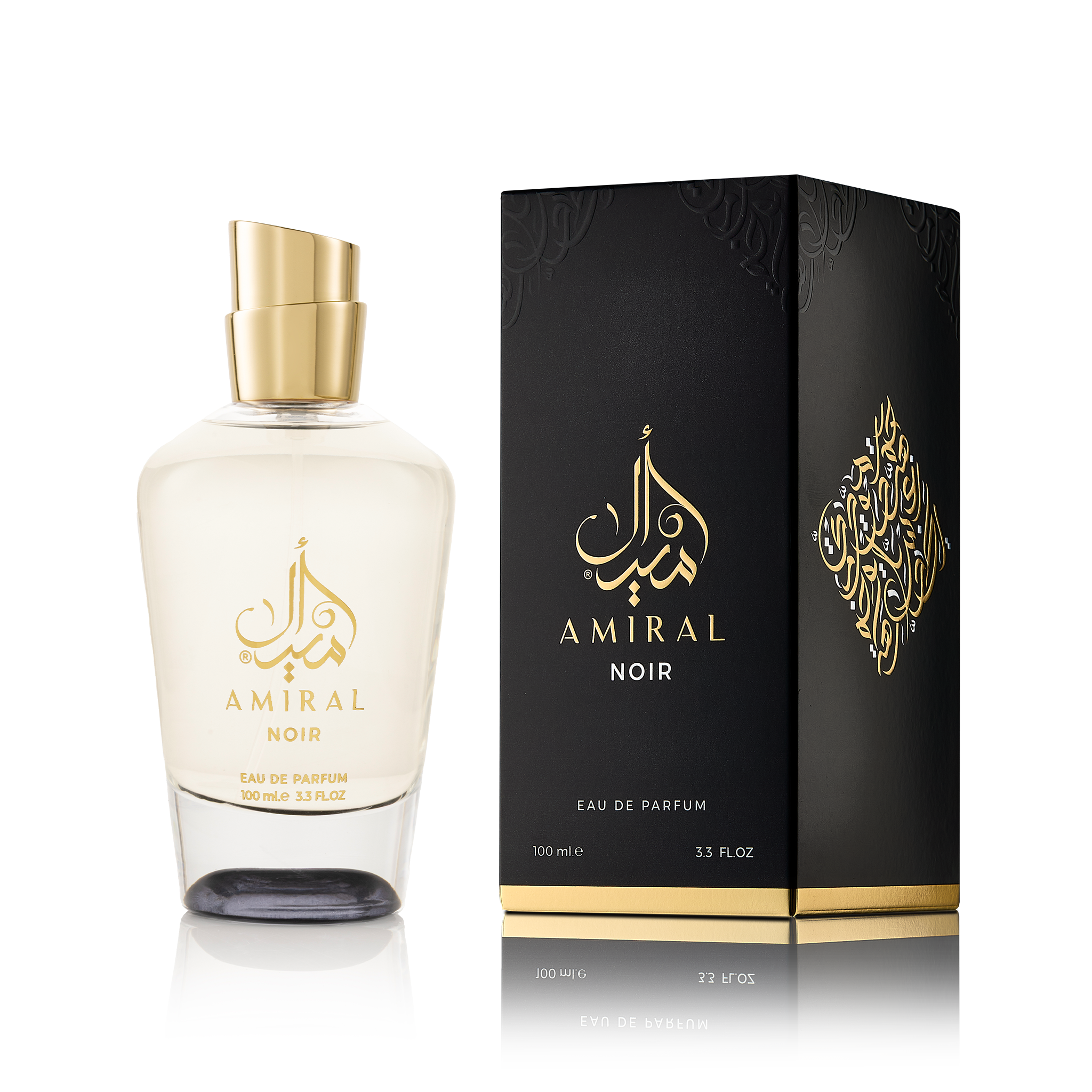 Al-Kayf Collection | 5 luxurious men's products | Refreshing and vibrant scents