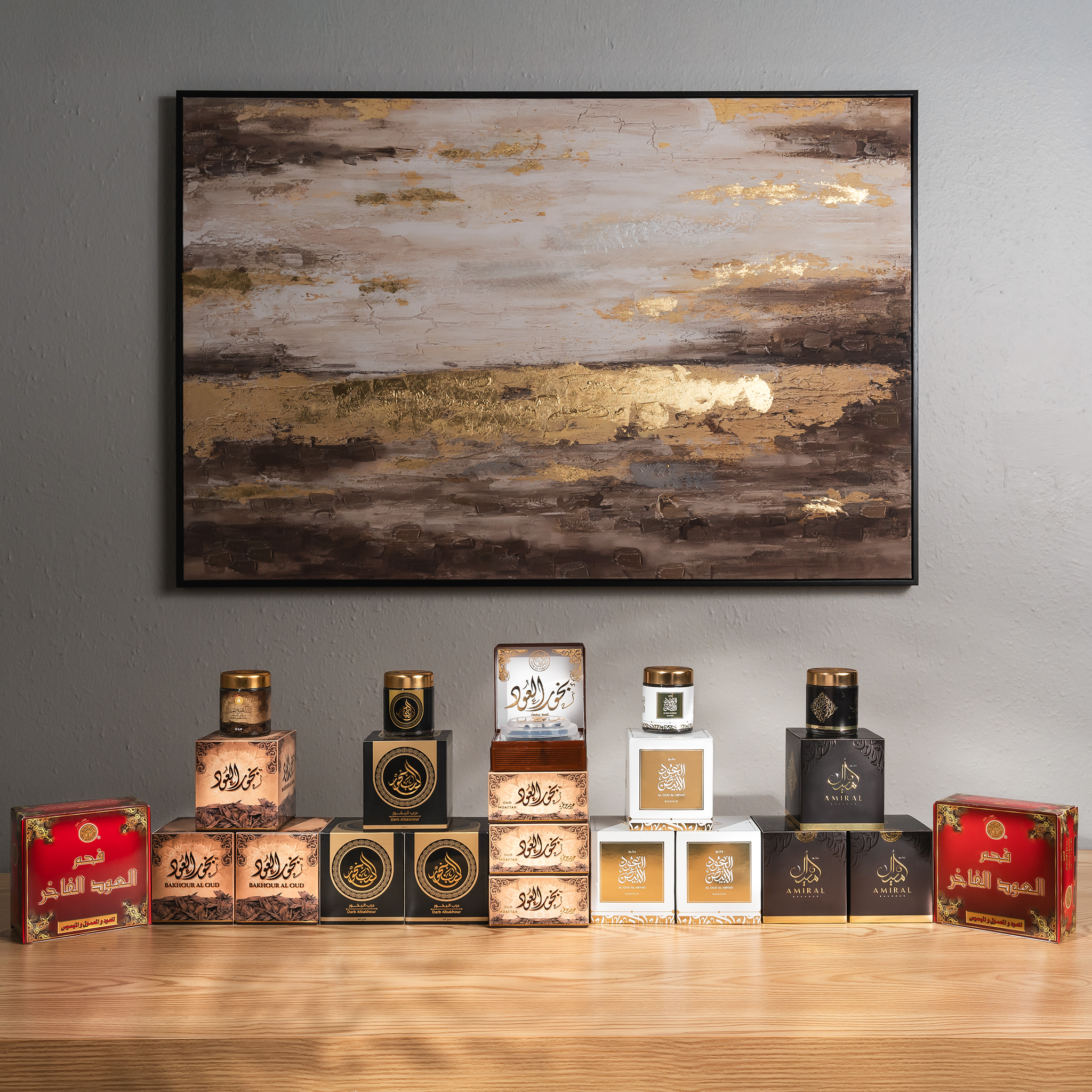 Al-Masajed Collection - The best choice for perfuming and scenting mosques with a luxurious touch
