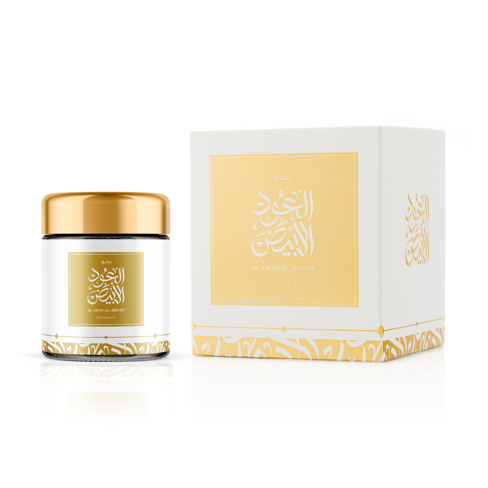 Al-Masajed Collection - The best choice for perfuming and scenting mosques with a luxurious touch