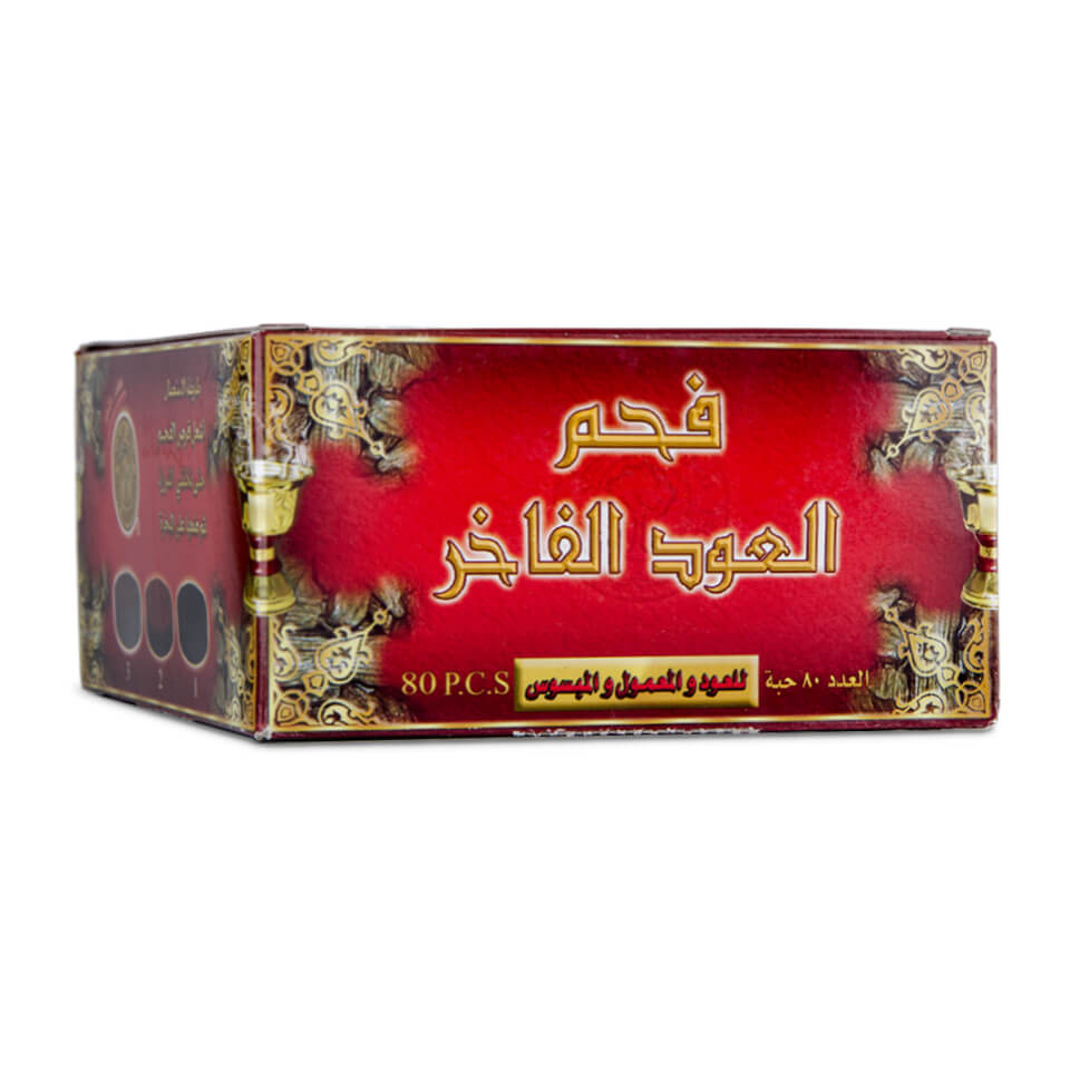 Al-Masajed Collection - The best choice for perfuming and scenting mosques with a luxurious touch