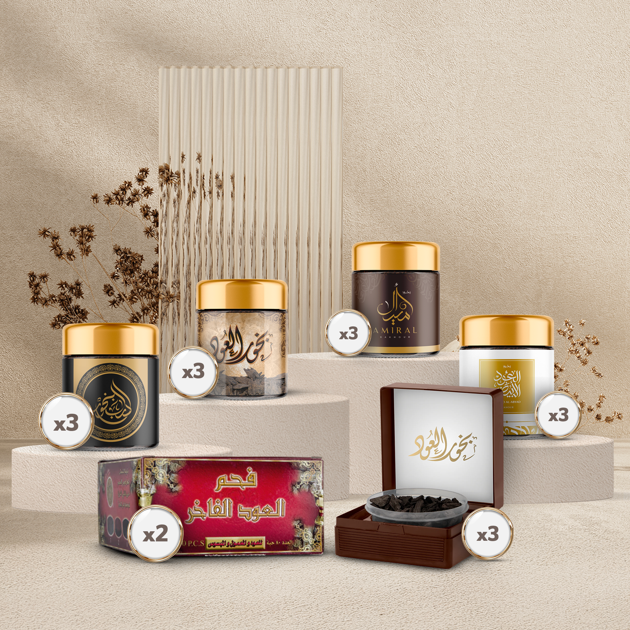 Al-Masajed Collection - The best choice for perfuming and scenting mosques with a luxurious touch