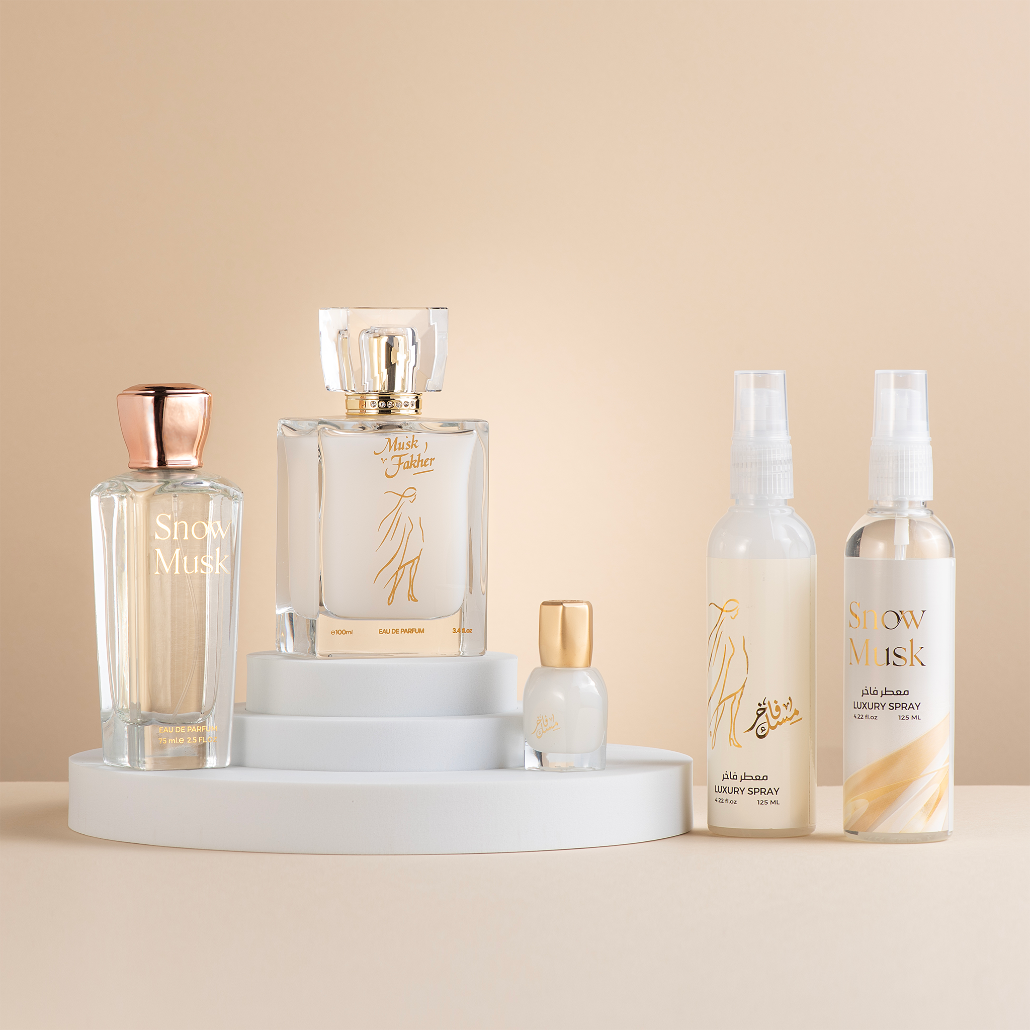 Shatha Al Musk Collection - 5 luxurious musk products