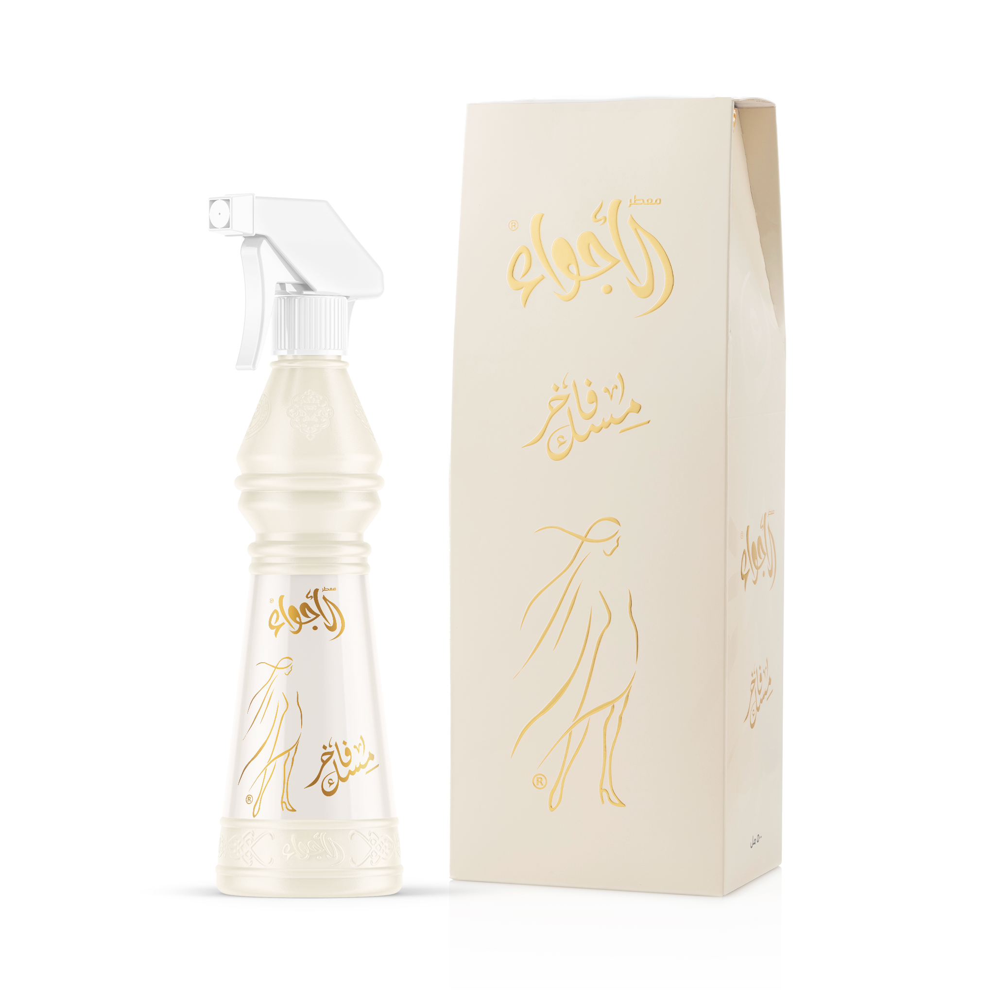 Al-Agwaa Air Freshener Luxury Musk - 500 ml