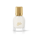 زيت عطري مسك فاخر - 12 مل
