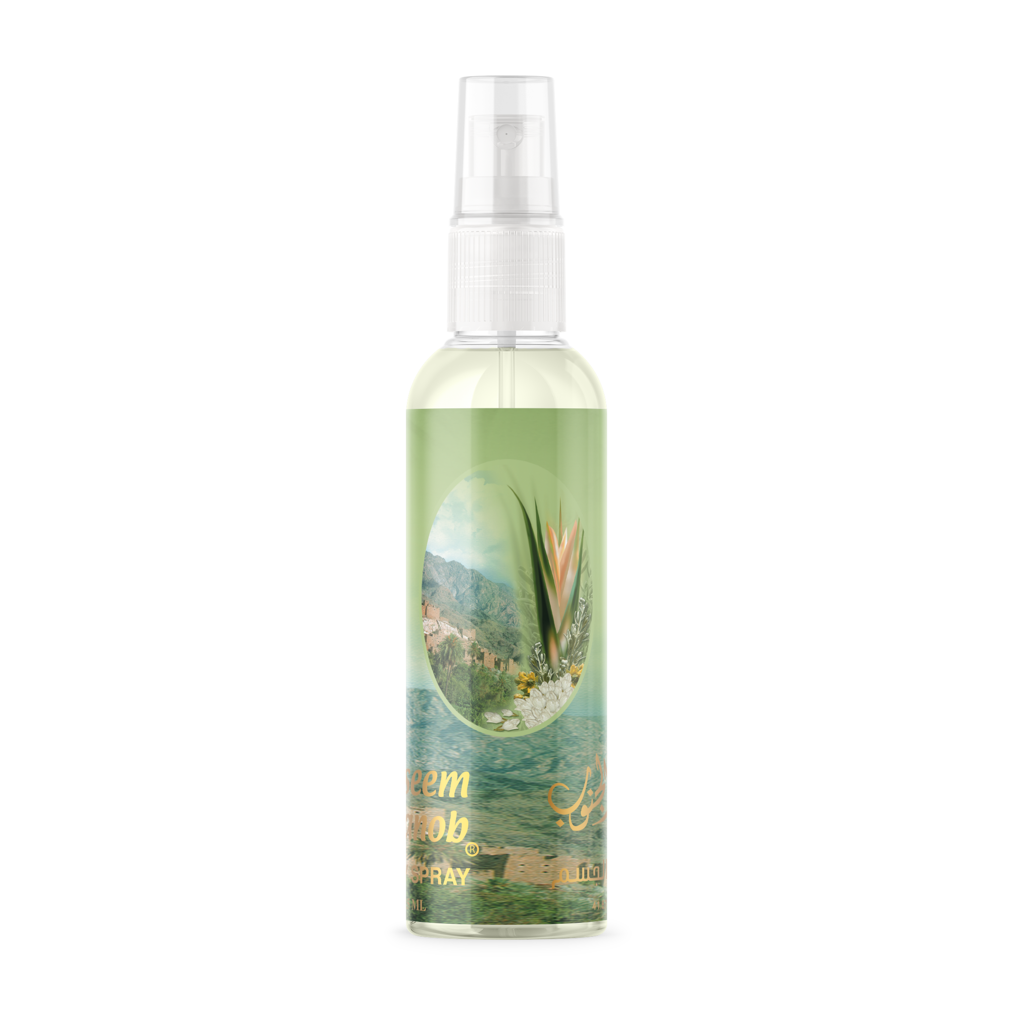 Naseem Al-Janob Body Spray 125 ml
