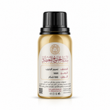 Naseem Al-Janoub Perfume Oil
