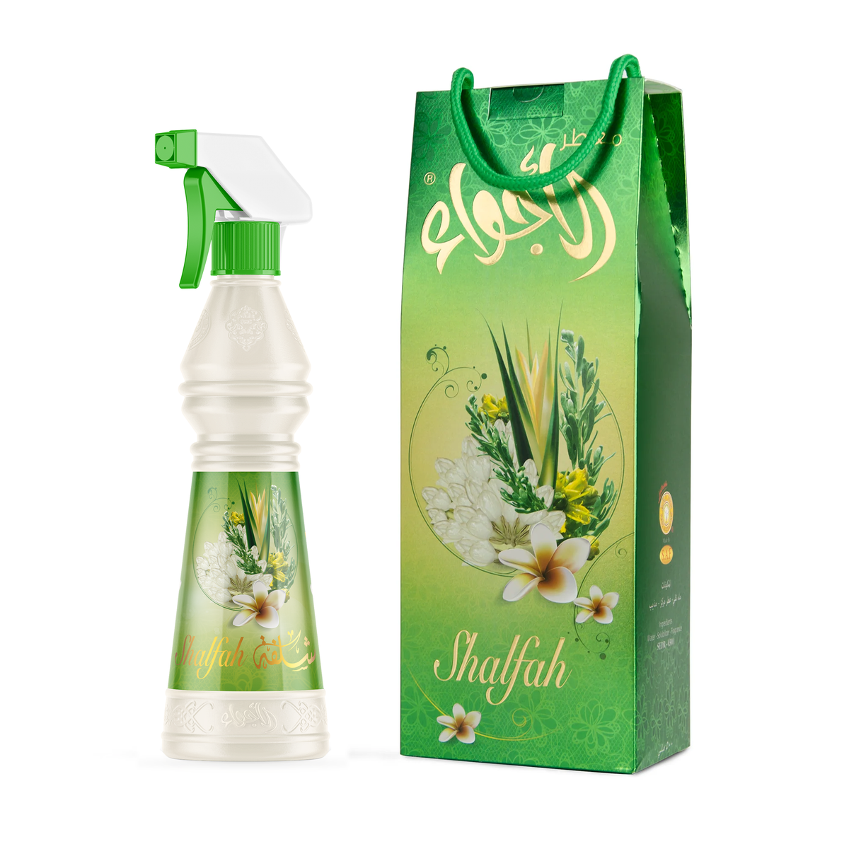 Shalfah Air Freshener 500 ml in a cream bottle with a green sprayer next to its green box with a handle