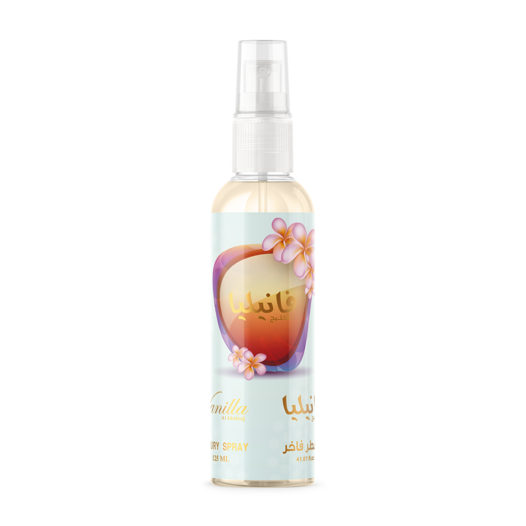 Luxury Spray Vanilla 125 ml