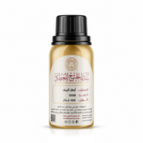 Azhar Al-Reef Perfume Oil