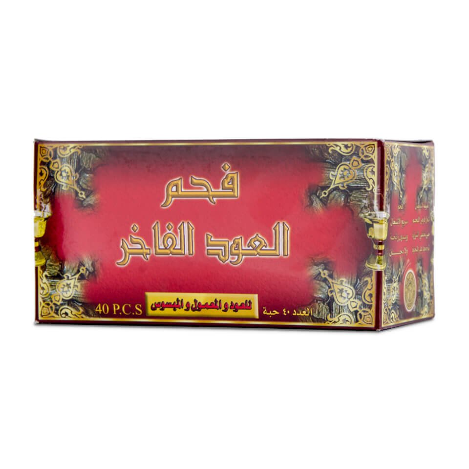 Goodness Collection - 7 premium products and luxurious oud