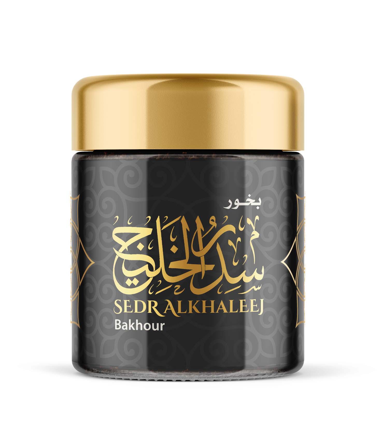 Sedr Al-Khaleej Incense 40 gm - Sedr Al-Khaleej Perfumes