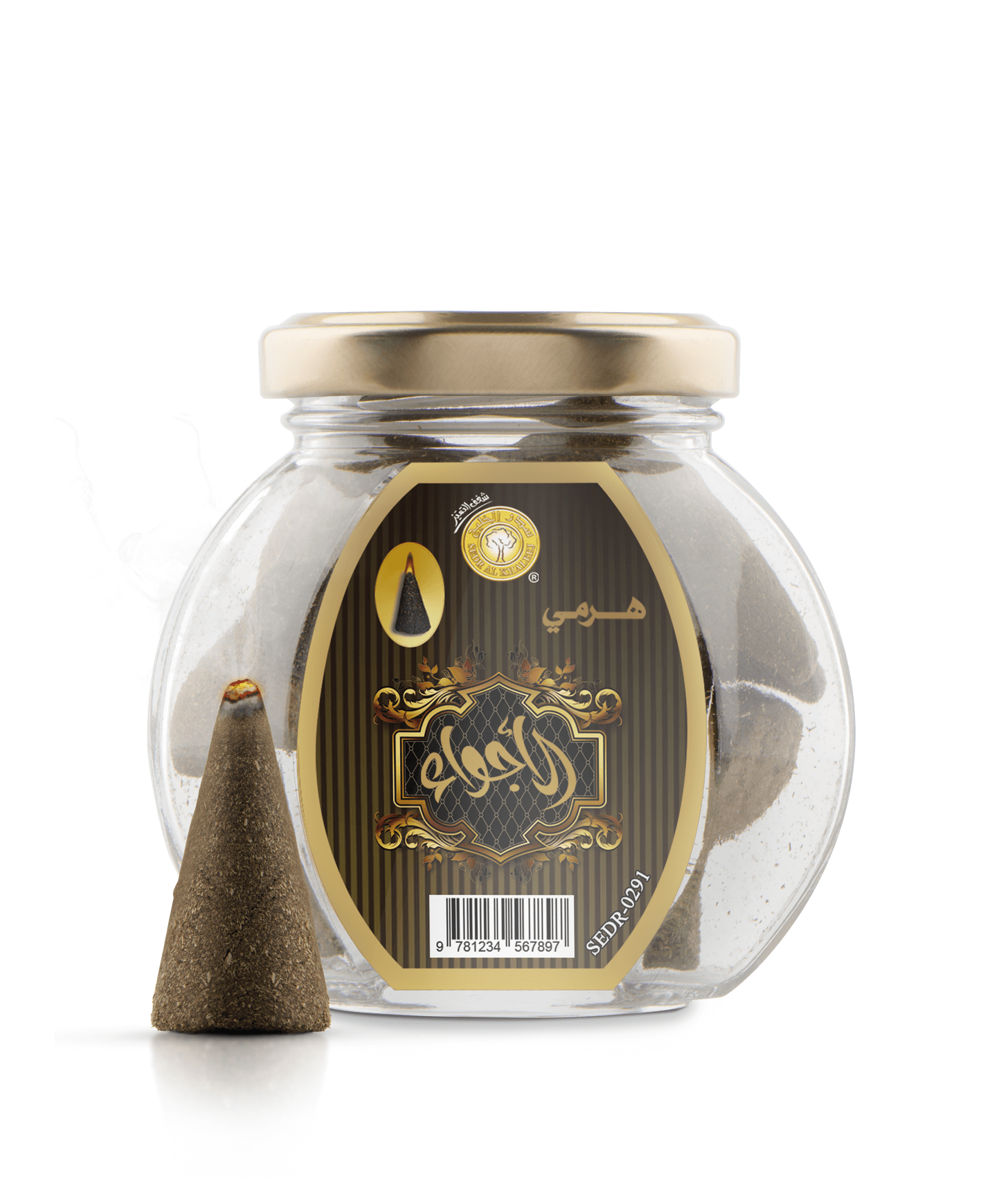 Pyramid Air Processor - Sedr Al-Khaleej Perfumes