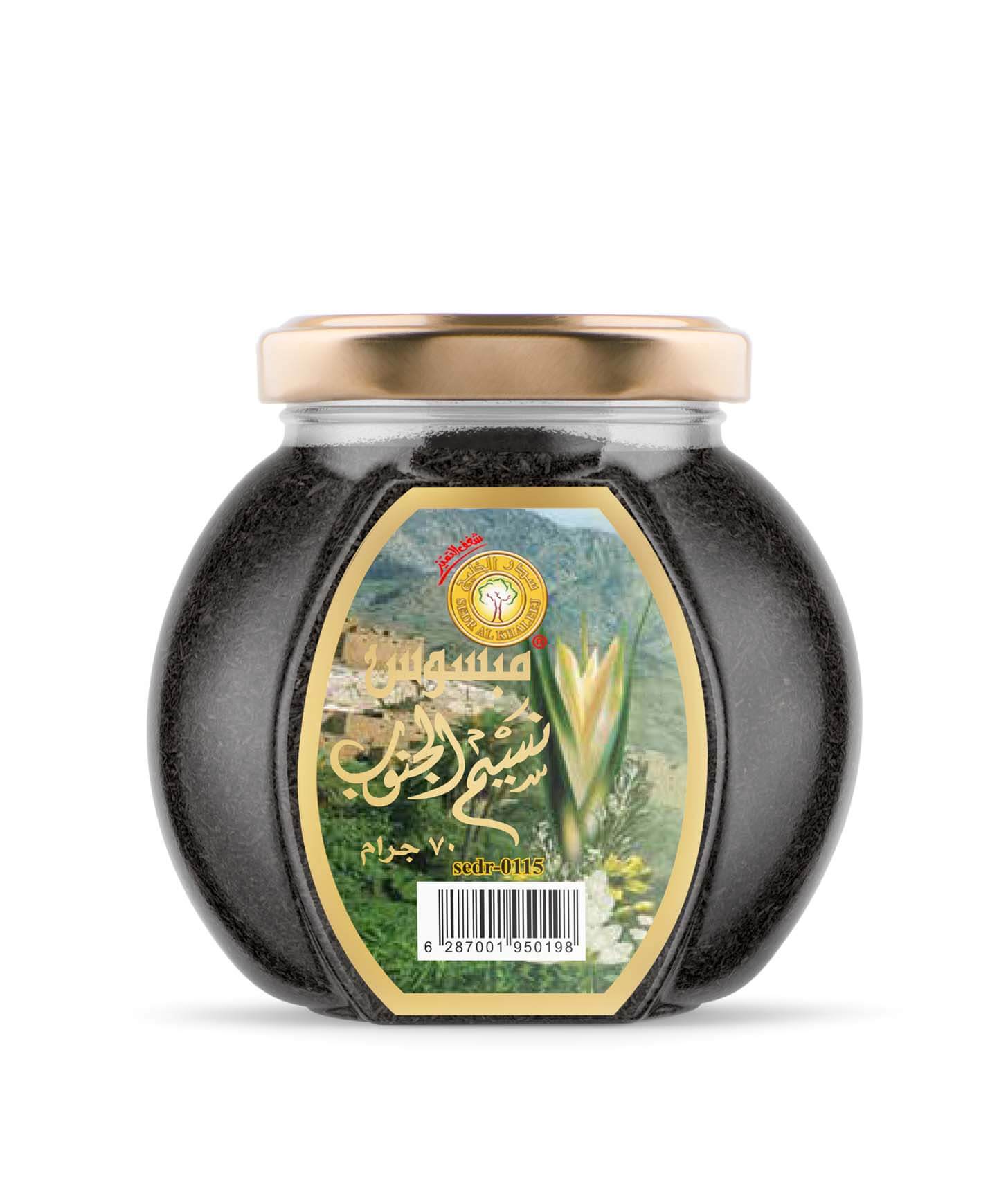 Mabsos Naseem Al-Janob 70 gm - Sedr Al-Khaleej Perfumes