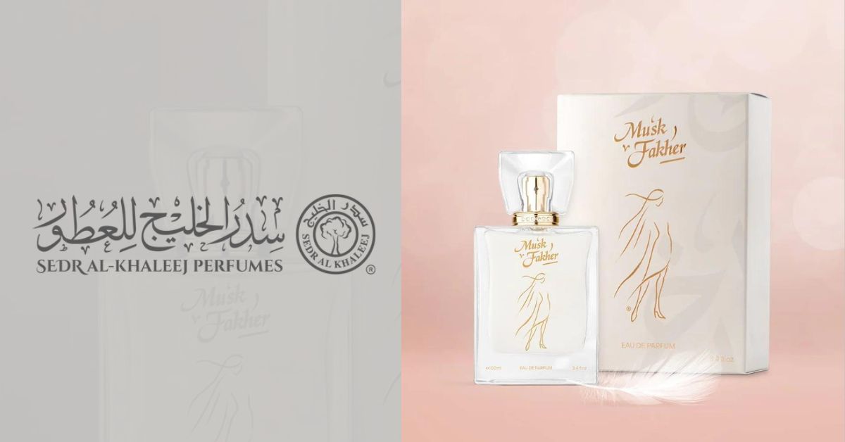 المسك: الأساس الجوهري في صناعة العطور