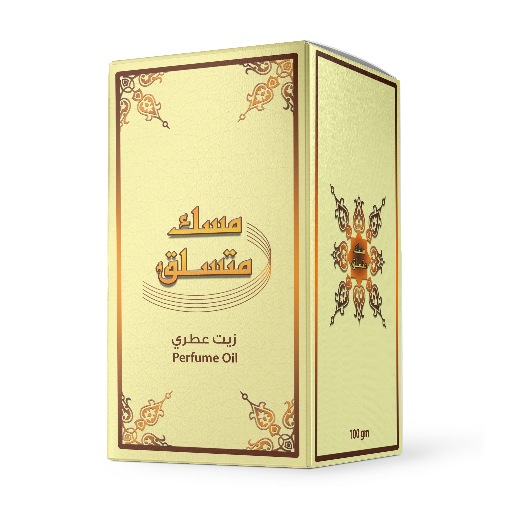 زيت عطري مسك متسلق 1