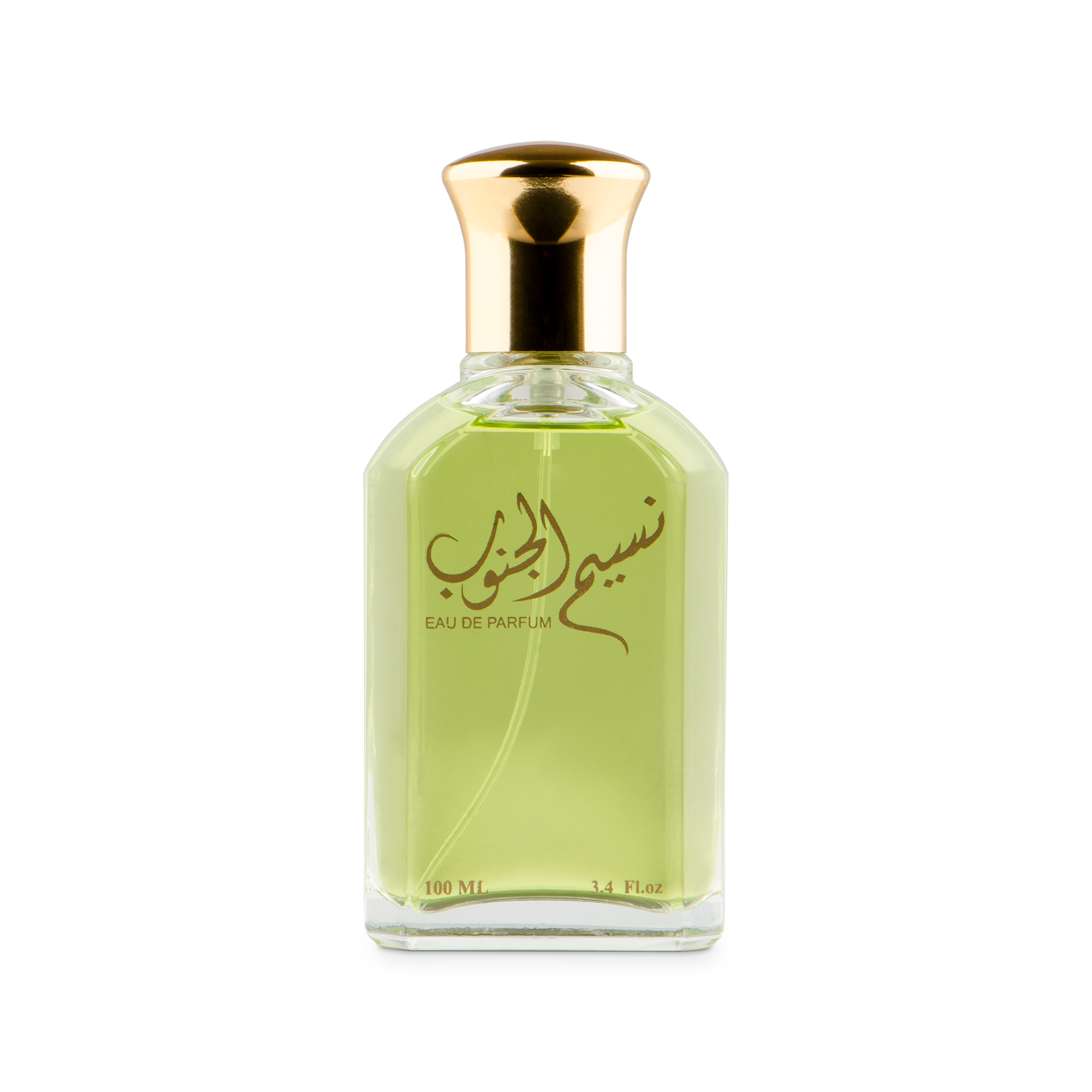 العطر الفاخر نسيم الجنوب للجنسين