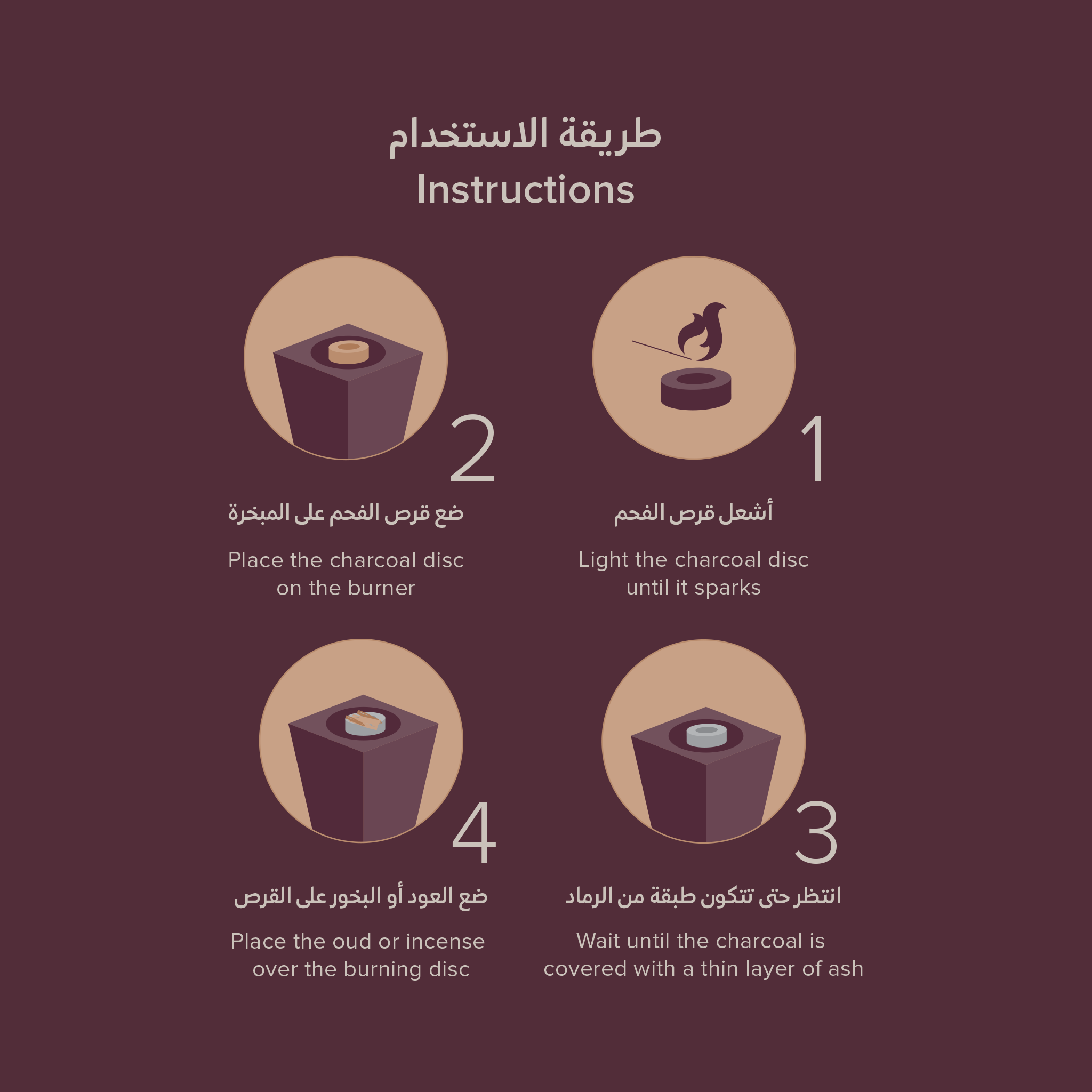 Premium Oud Charcoal - 33mm | 40 Medium Discs