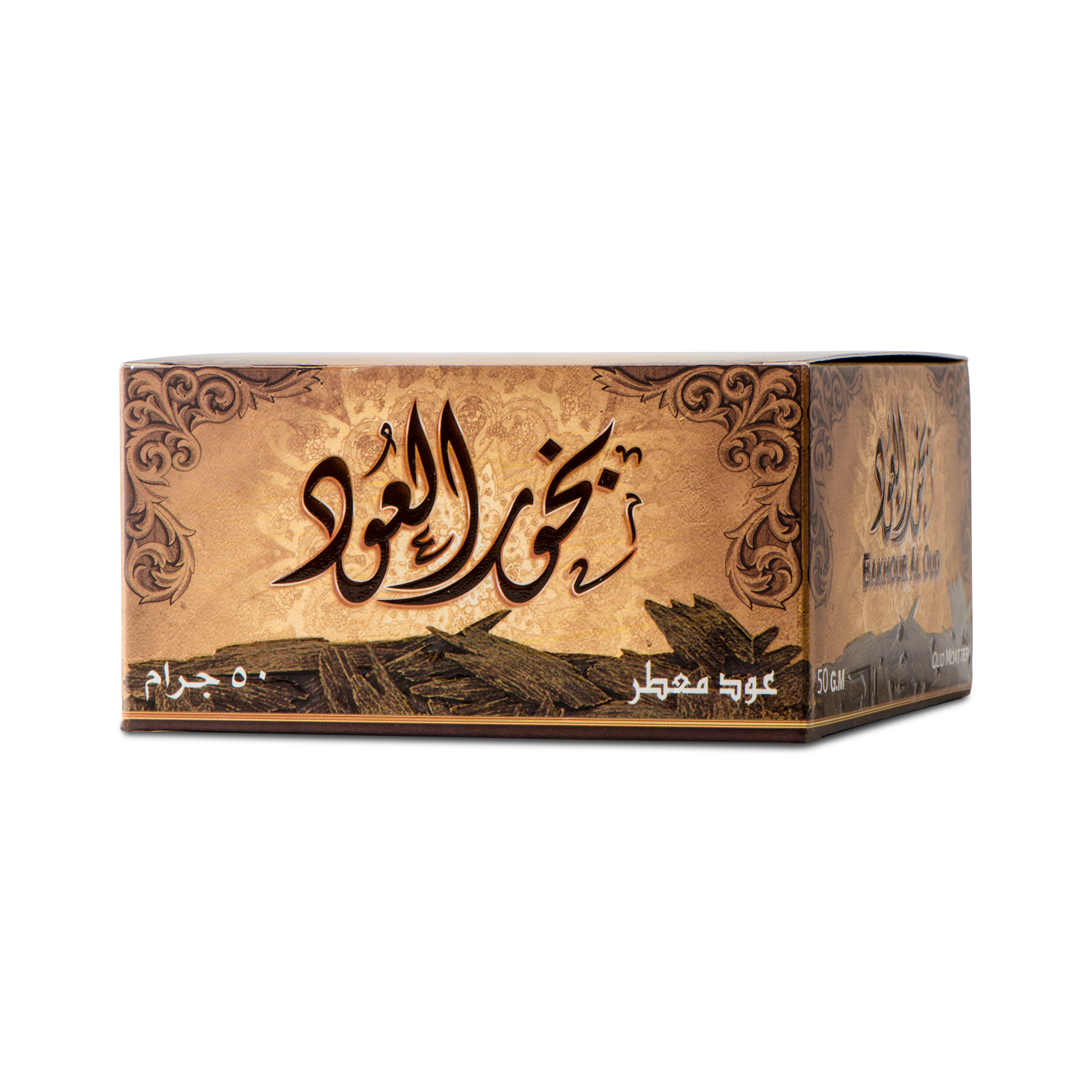 Oud Perfumed Oud - 50g