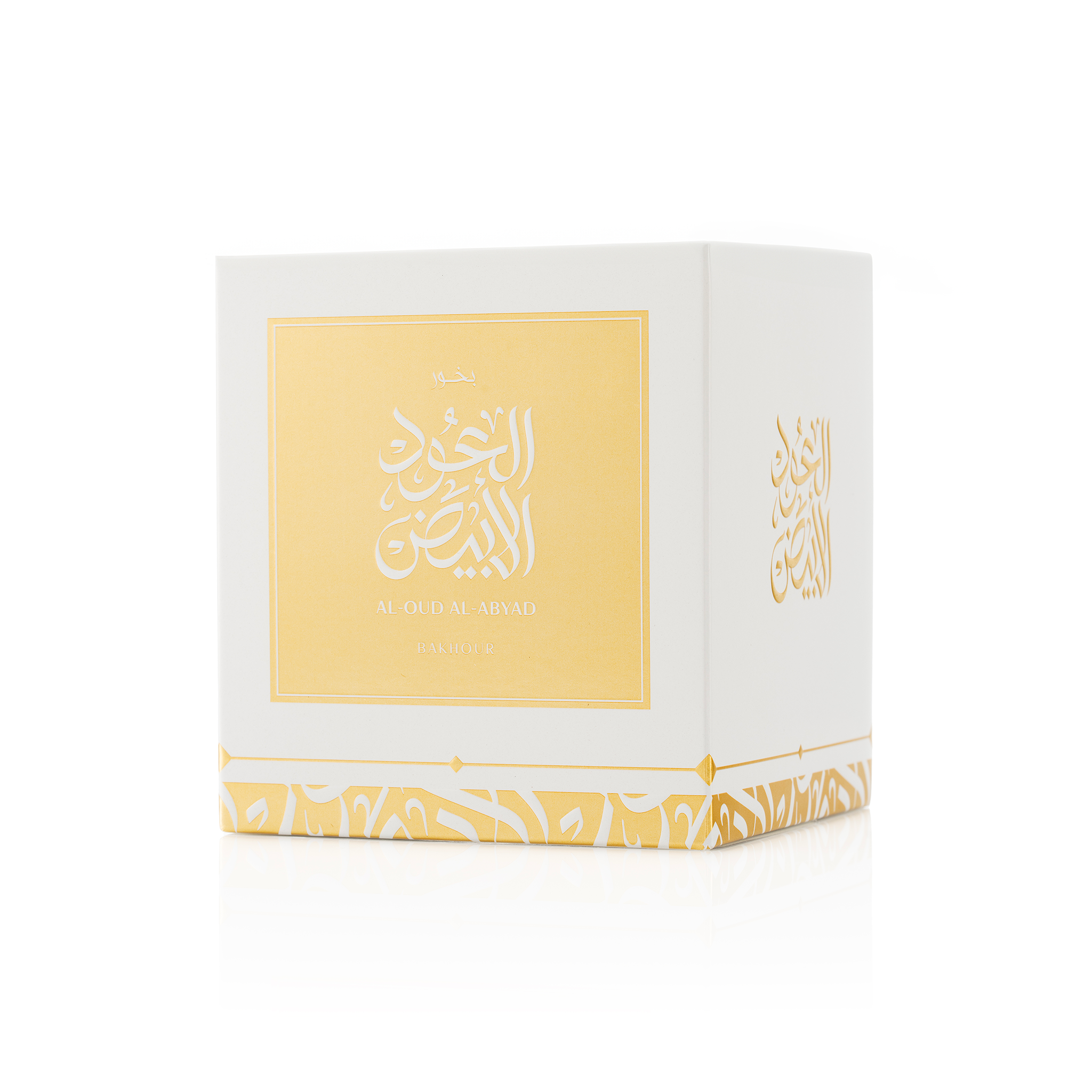 White Oud Incense - 40g