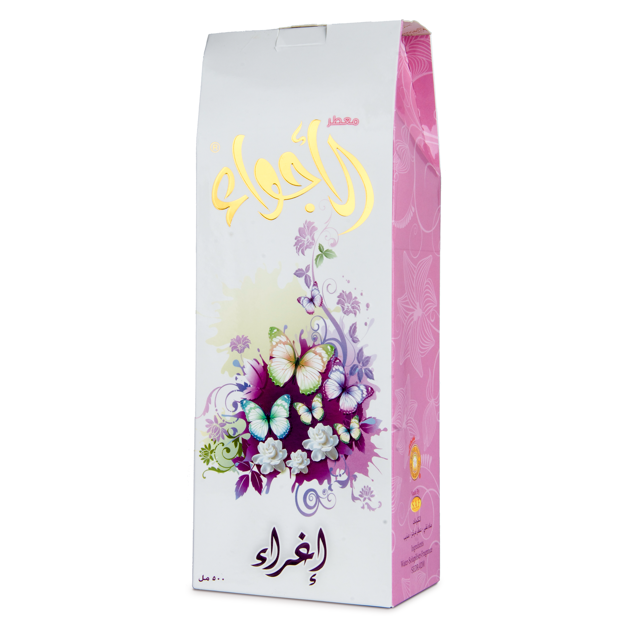 معطر الجو إغراء 1