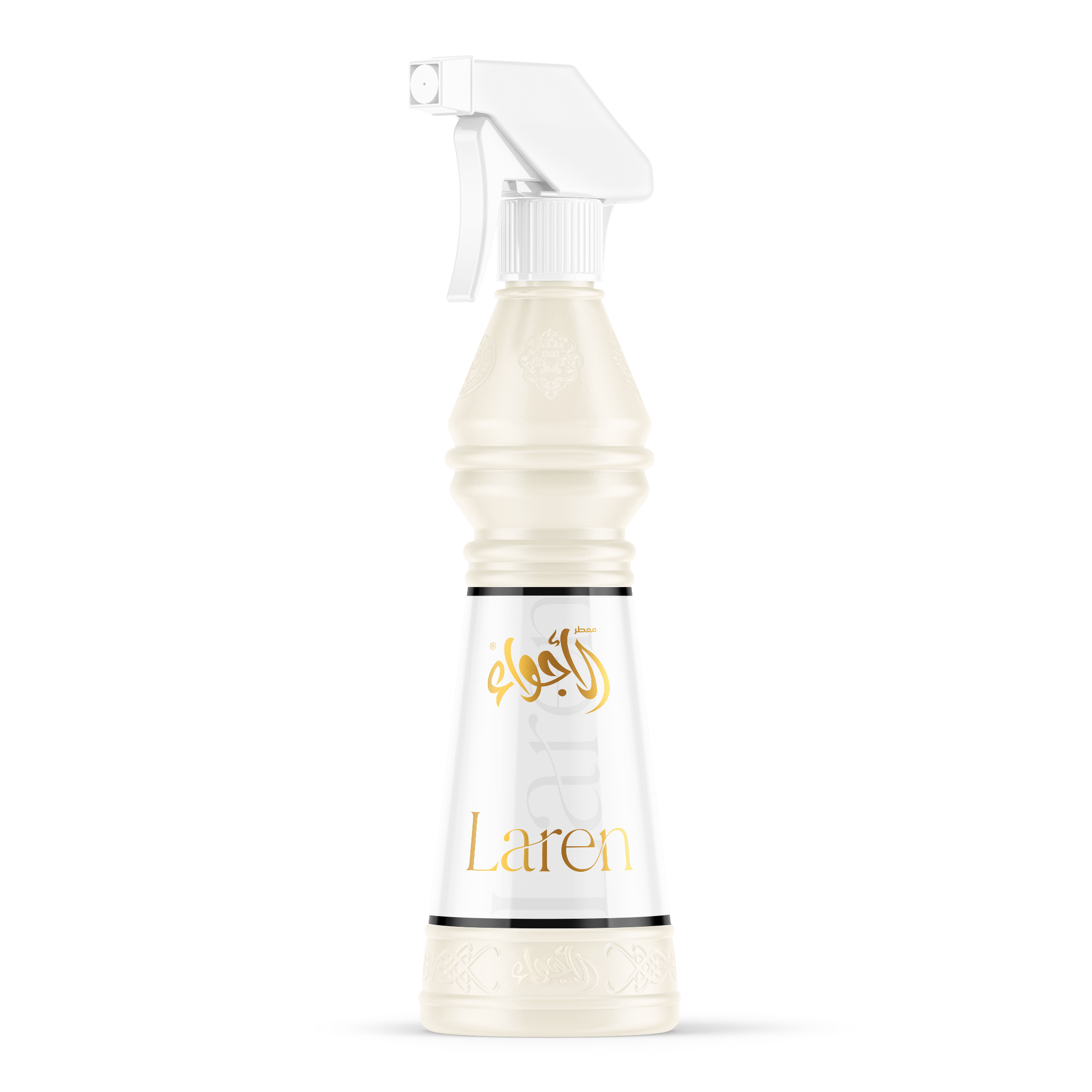 Luxury Musk Air Freshener - 500 ml