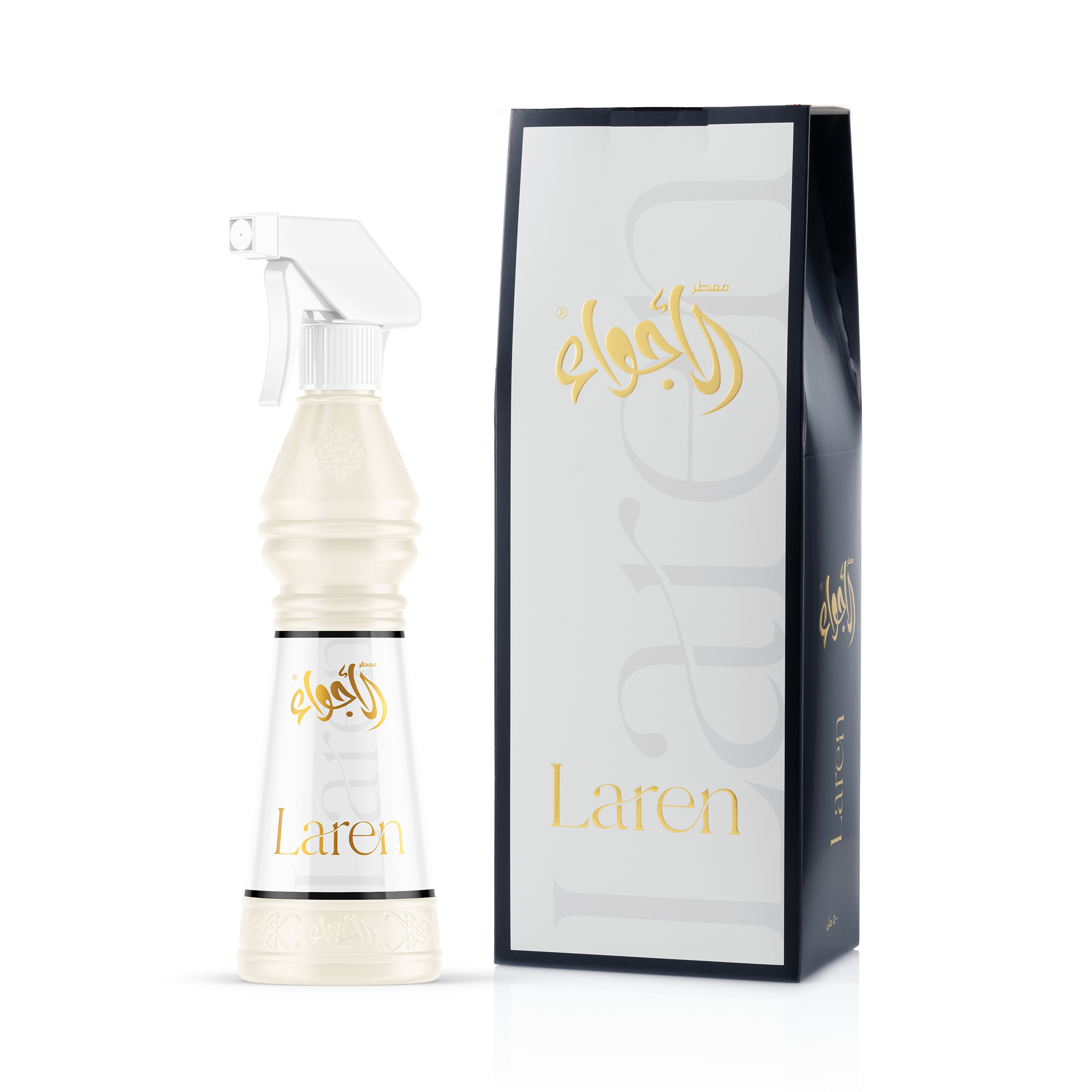 Ambientador Lareen - 500 ml