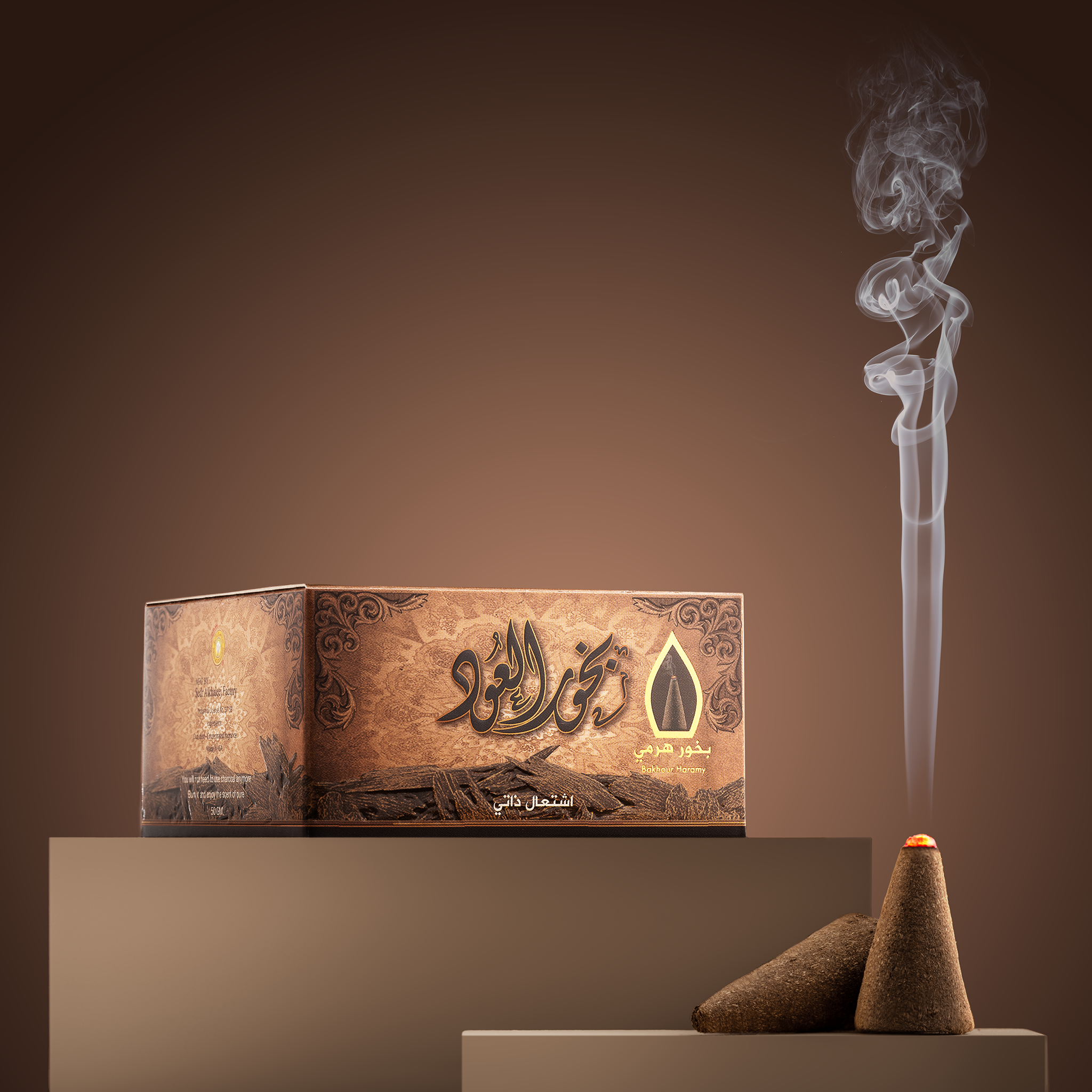 Pyramid Oud Incense 50 grams * 12 boxes