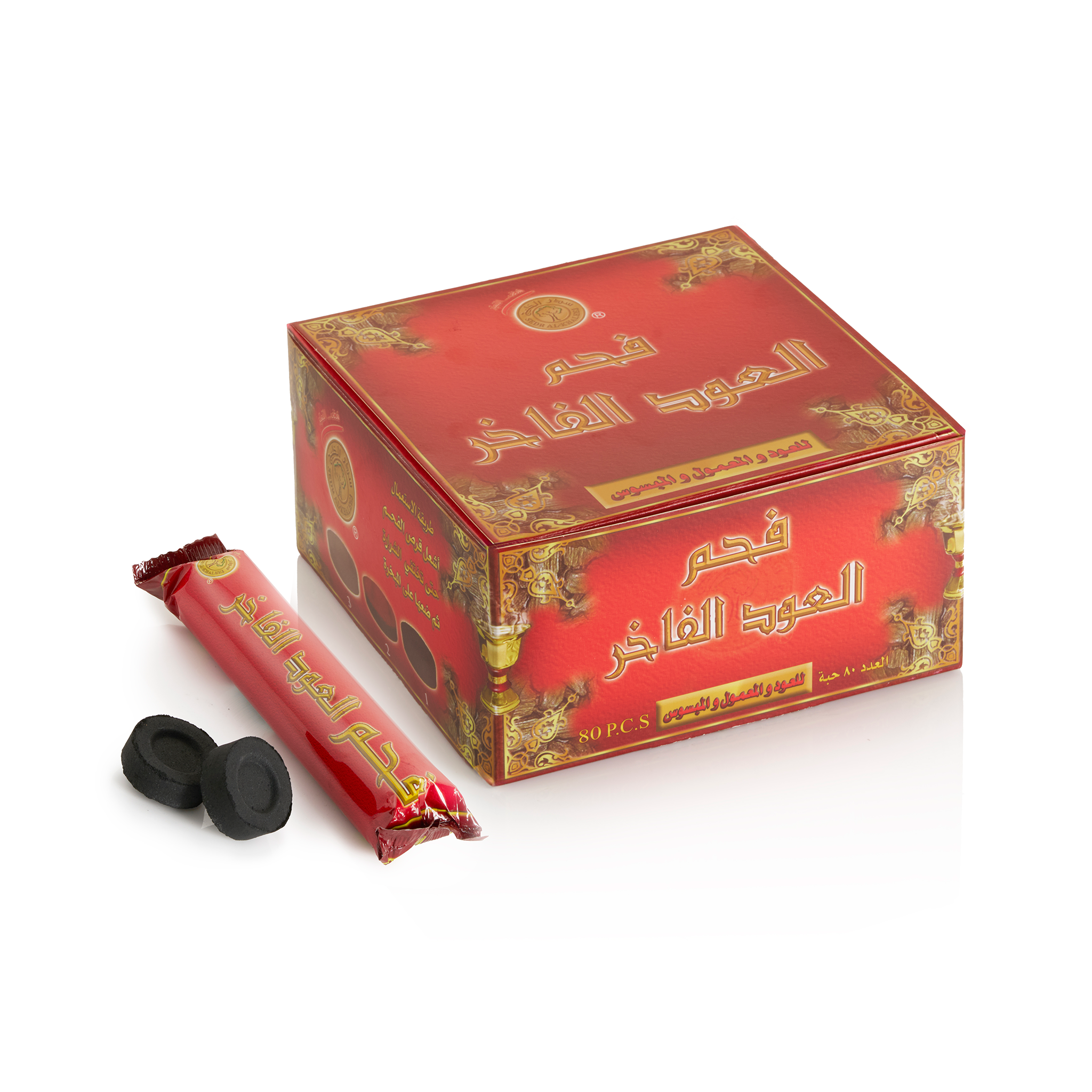 فحم العود الفاخر - 33 ملم | 80 قرص متوسط