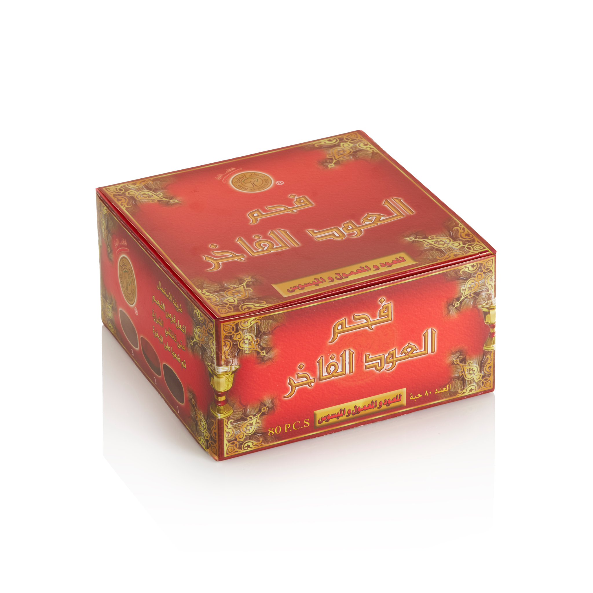 فحم العود الفاخر - 33 ملم | 80 قرص متوسط