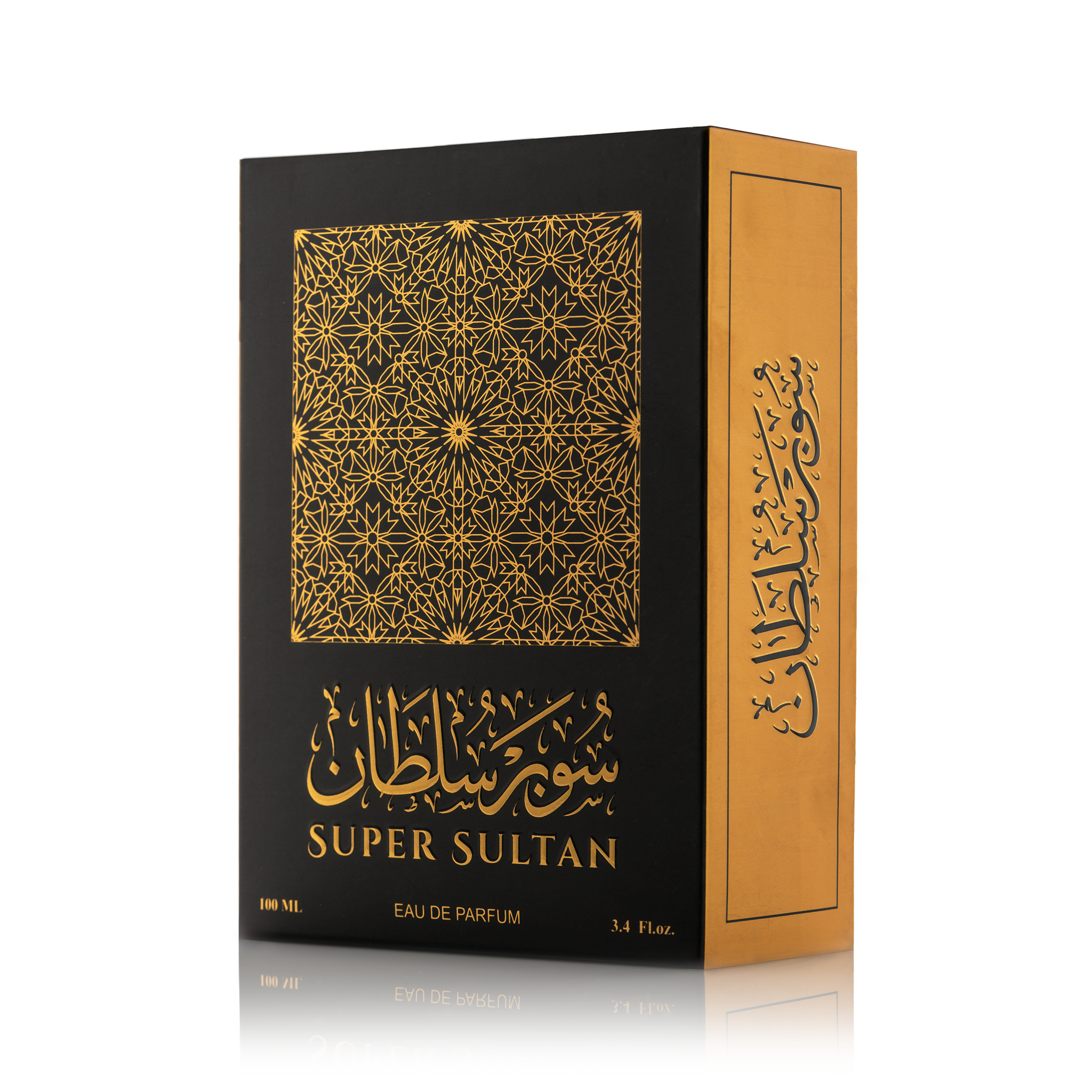 عطر سوبر سلطان - 100 مل