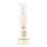 Al-Oud Al-Abyad Air Freshener 500 ml