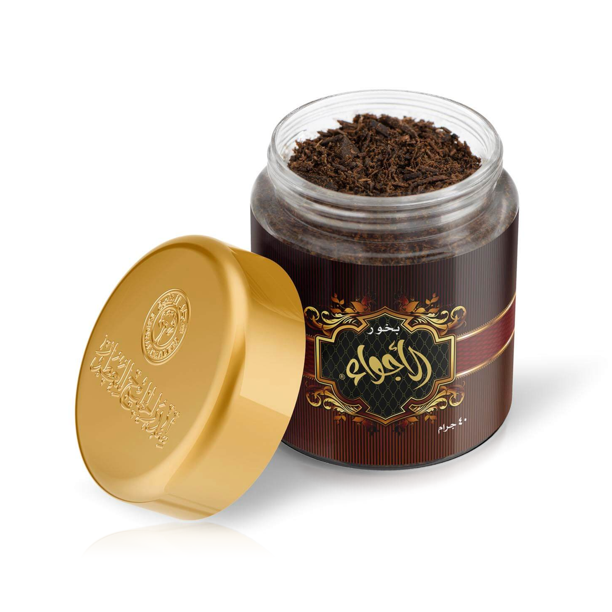 Al Ajwaa Bakhoor jar open showing the brown bakhoor, its gold lid beside it on a white background