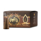 بخور الأجواء هرمي 50 جرام