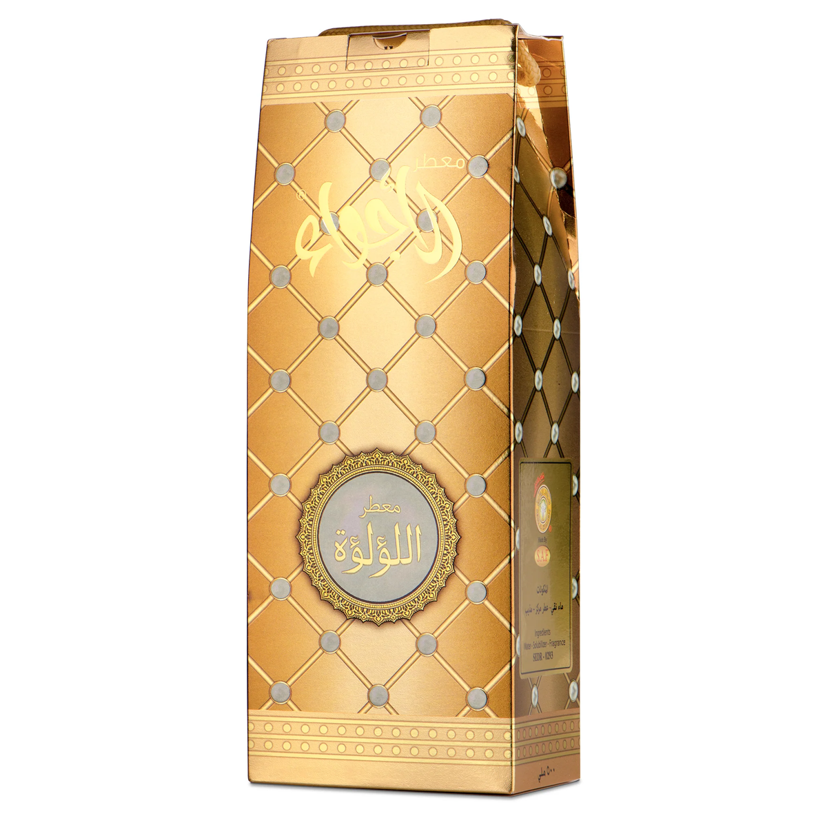 The gold carton of Al-Lulua Air Freshener 500 ml with a diamond pattern and a round emblem on a white background