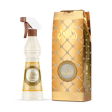 Al-Lulua Air Freshener 500 ml