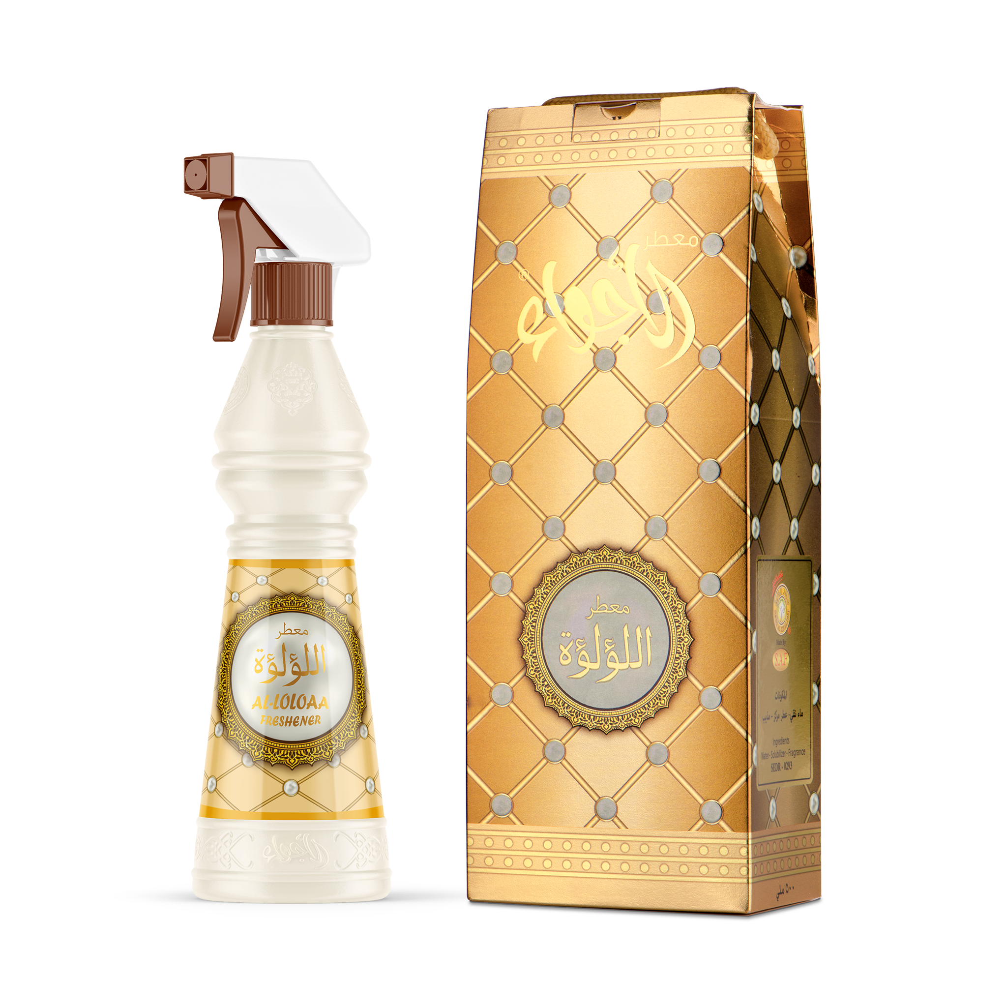 Al-Loloaa 500 ml
