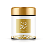 Al-Oud Al-Abyad Bakhoor 40 g