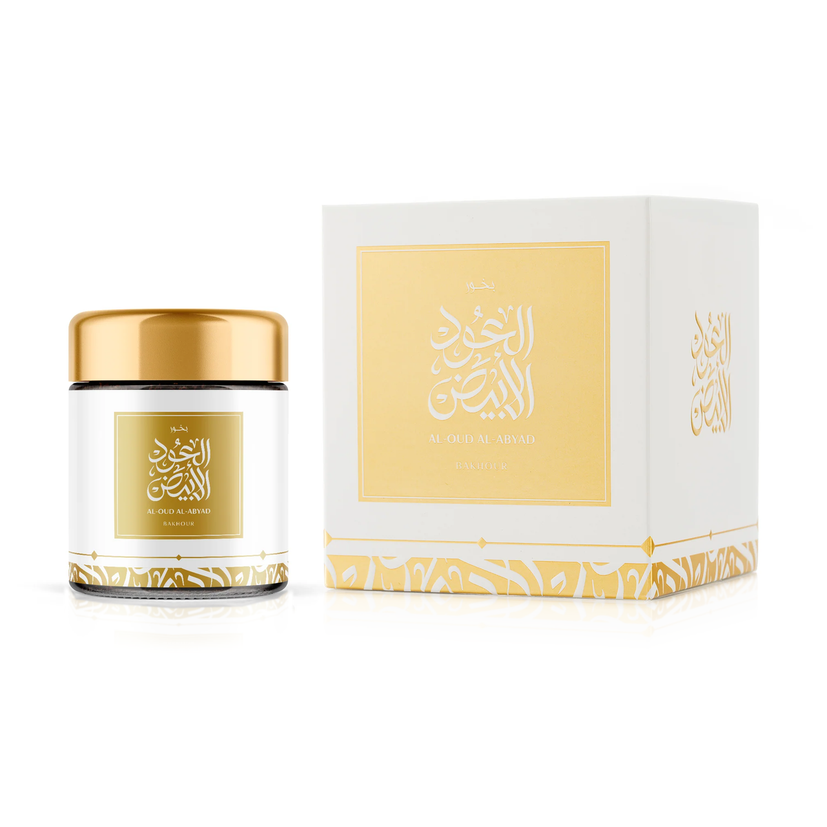 White Oud bakhoor 40 g jar next to its box