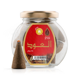 معمول هرمي العود - 50 جرام