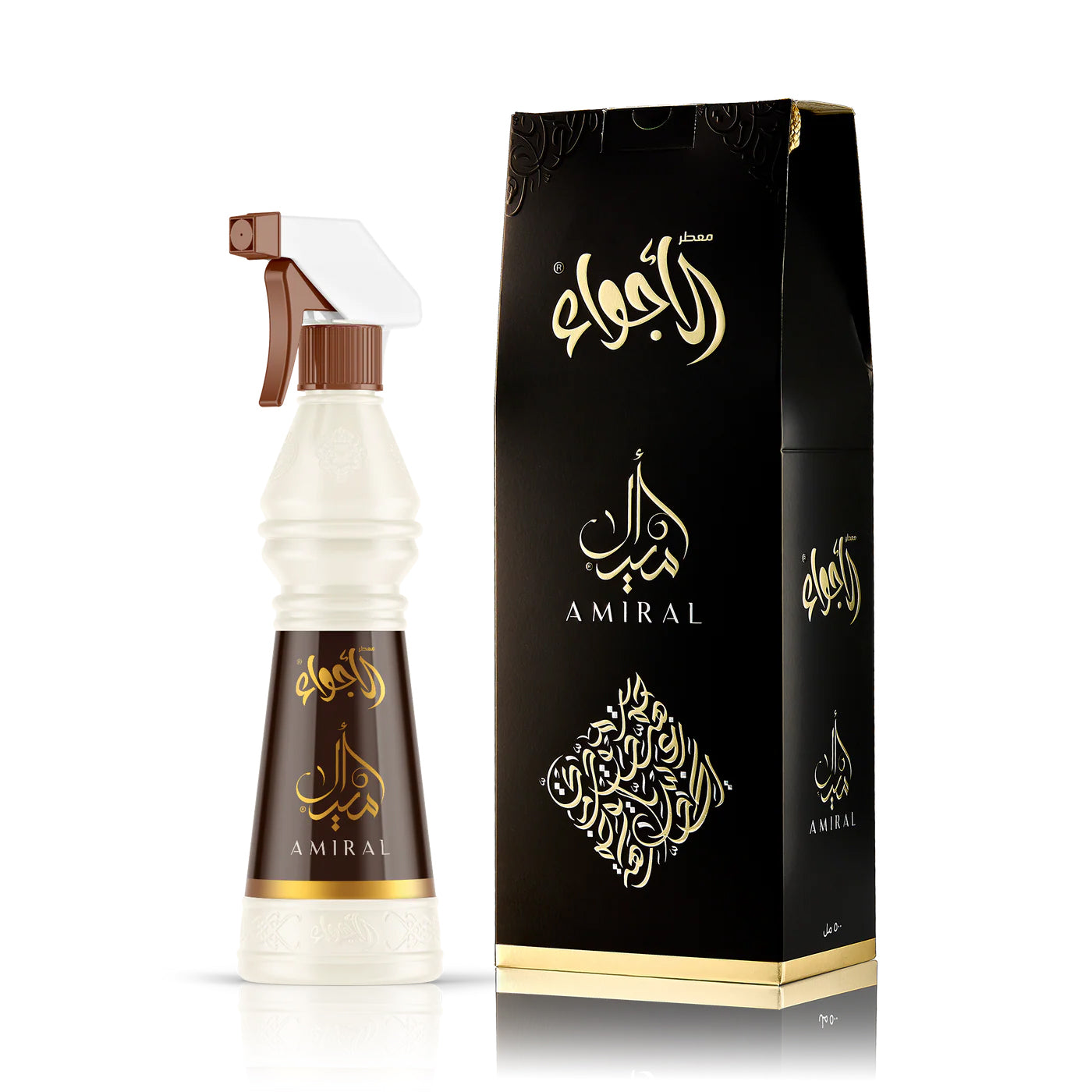 معطر الأجواء أميرال - 500 مل