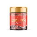 Lamsah Bakhoor 40 g