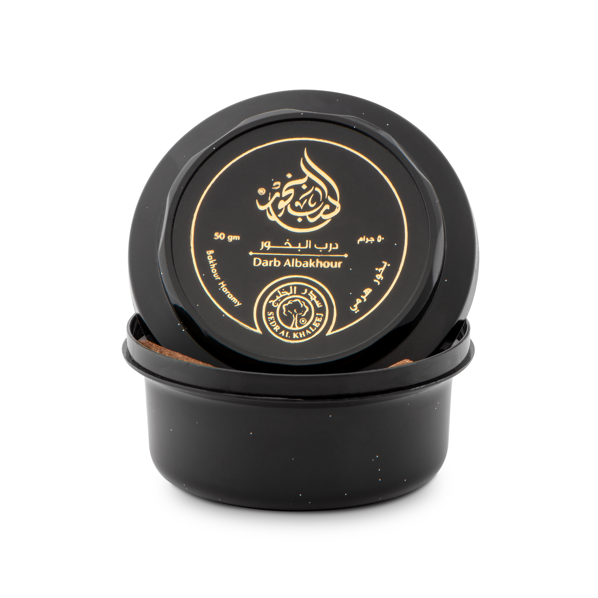 Darb Al-Bakhour Pyramid Incense 50 gm
