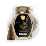 معمول هرمي درب البخور 50 جرام