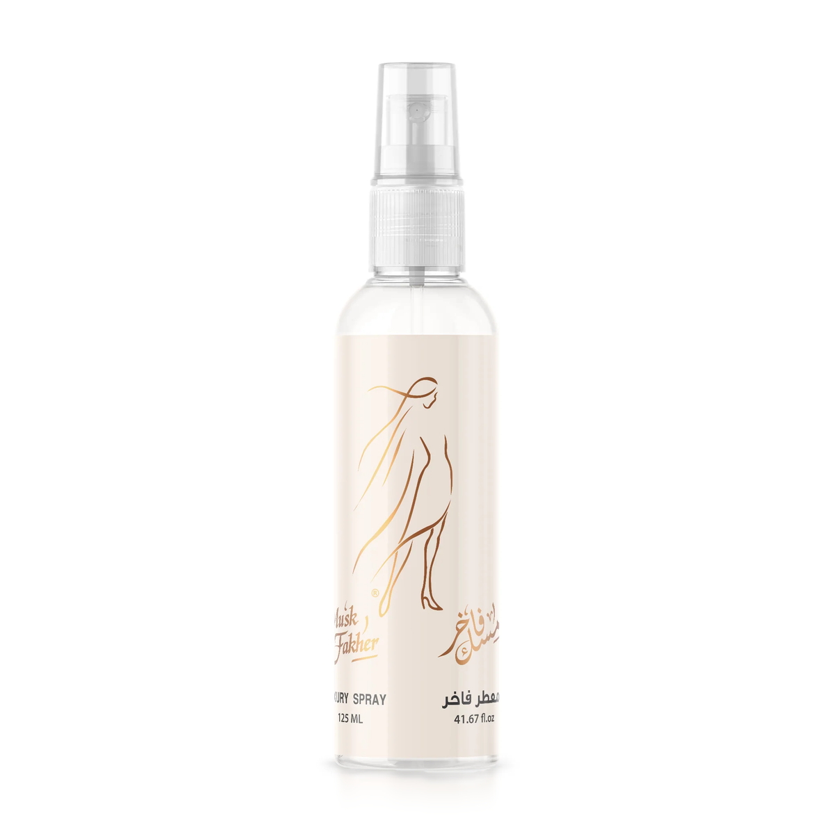 Musk Fakher 125 ml luxury spray bottle on a white background