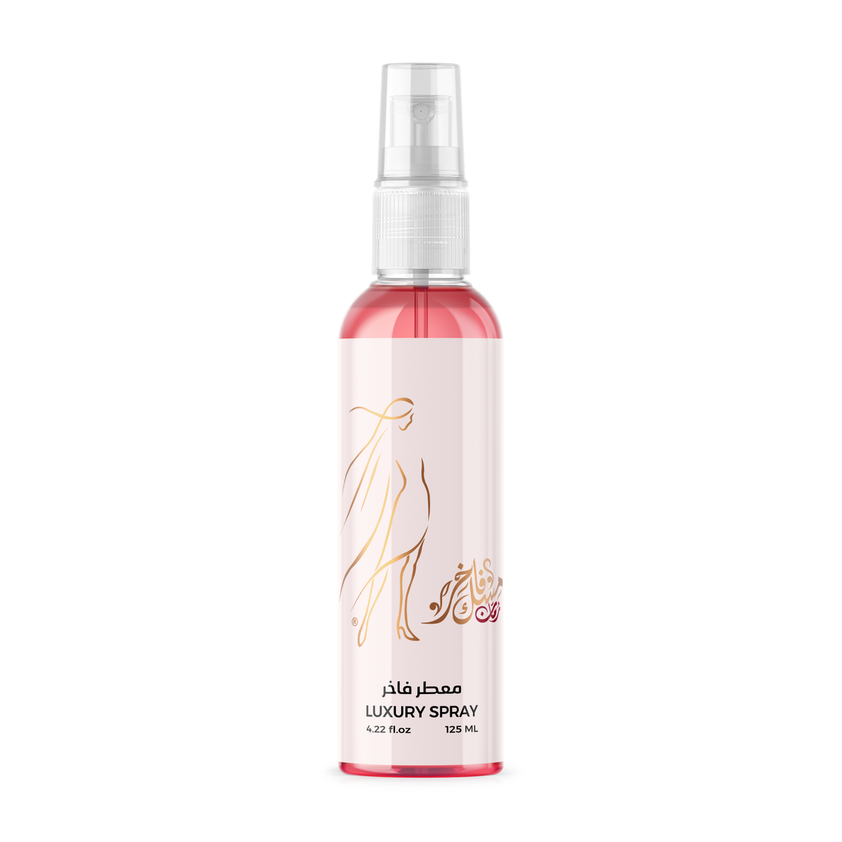 عبوة معطر مسك رمان 125 مل ببخاخ على خلفية سوداء