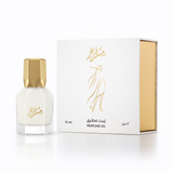 Musk Fakher Perfume Oil 12 ml